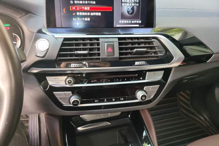 Used BMW X4 2019 xDrive25i M Sport Package Audio And AC Panel