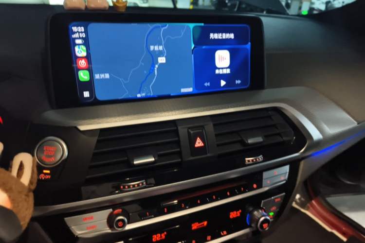 Used BMW X4 2019 xDrive25i M Sport Package Audio And AC Panel