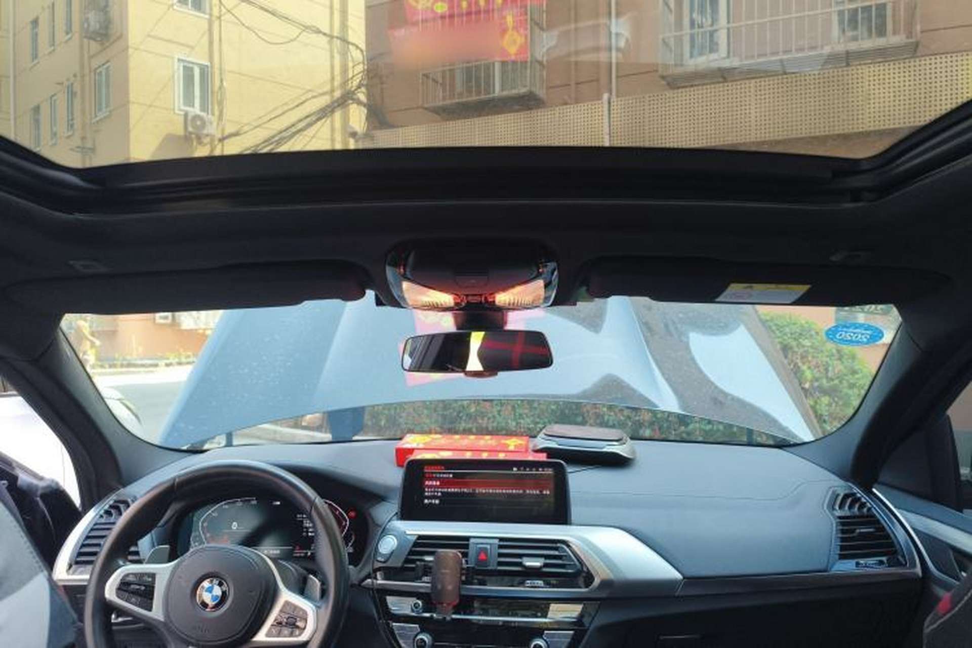 Used BMW X4 2019 xDrive25i M Sport Package Headliner