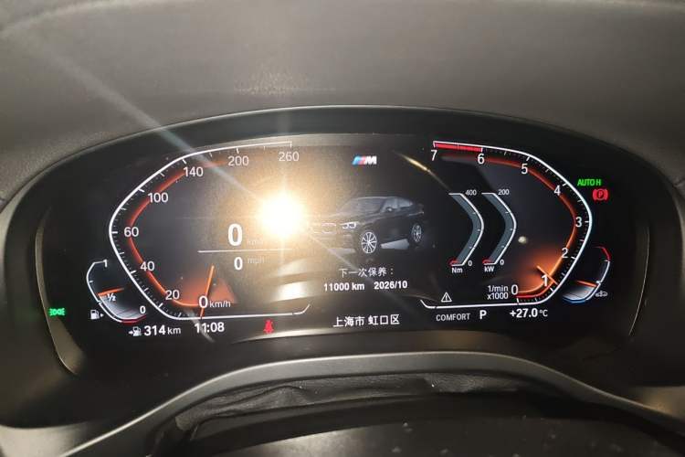 Used BMW X4 2019 xDrive30i M Sport Package Instrument Cluster