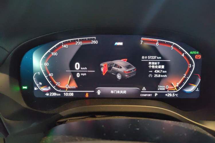 Used BMW X4 2019 xDrive25i M Sport Package Instrument Cluster