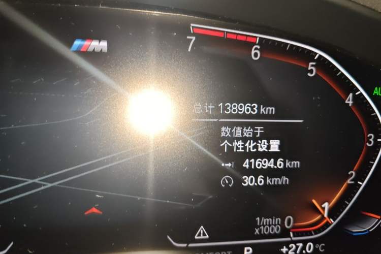 Used BMW X4 2019 xDrive30i M Sport Package Odometer Close Up