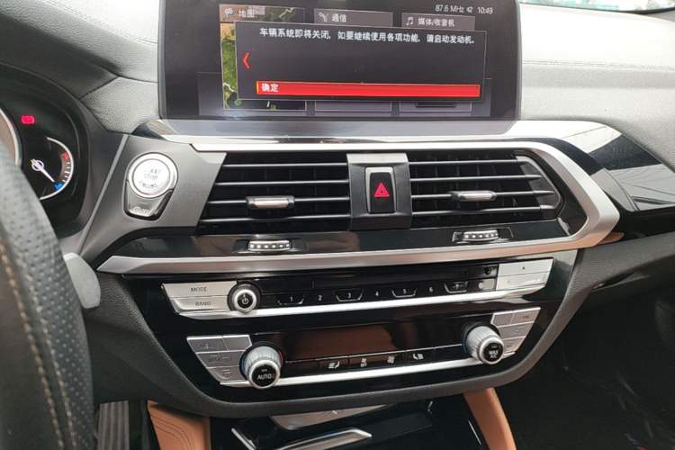 Used BMW X4 2019 xDrive25i M Sport Package Audio And AC Panel