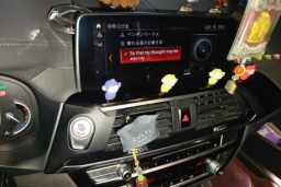 Thumbnail 14