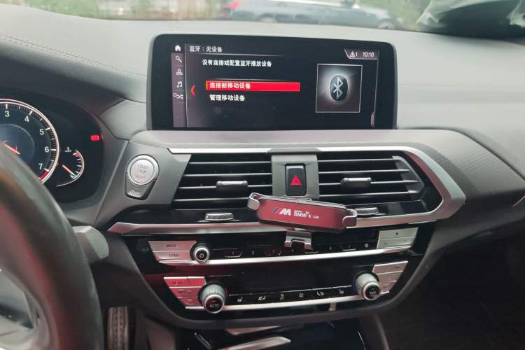 Used BMW X4 2019 xDrive25i M Sport Package Audio And AC Panel