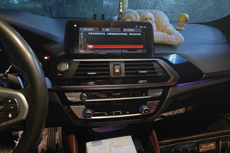 Used BMW X4 2019 xDrive25i M Sport Package Audio And AC Panel