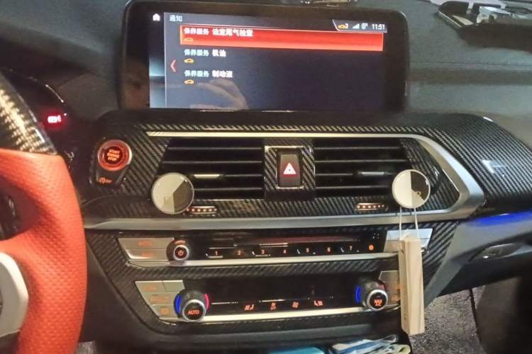 Used BMW X4 2019 xDrive25i M Sport Package Audio And AC Panel