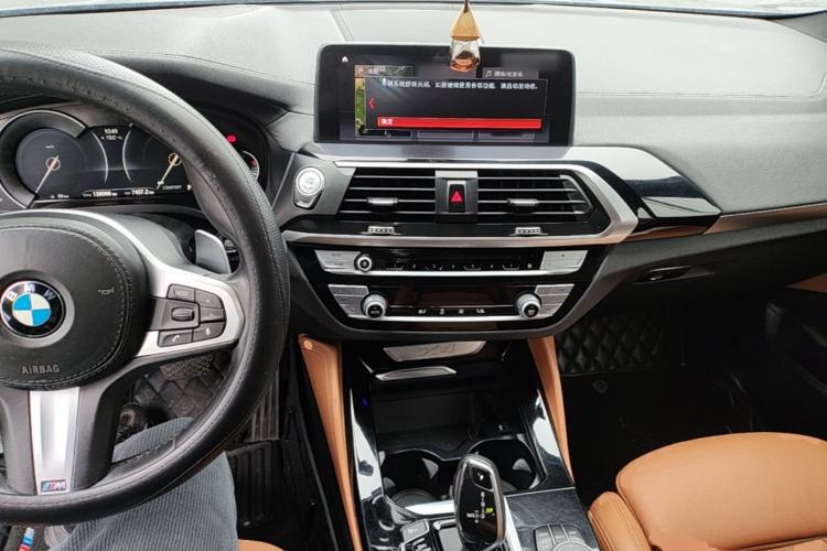 Used BMW X4 2019 xDrive25i M Sport Package Center Console