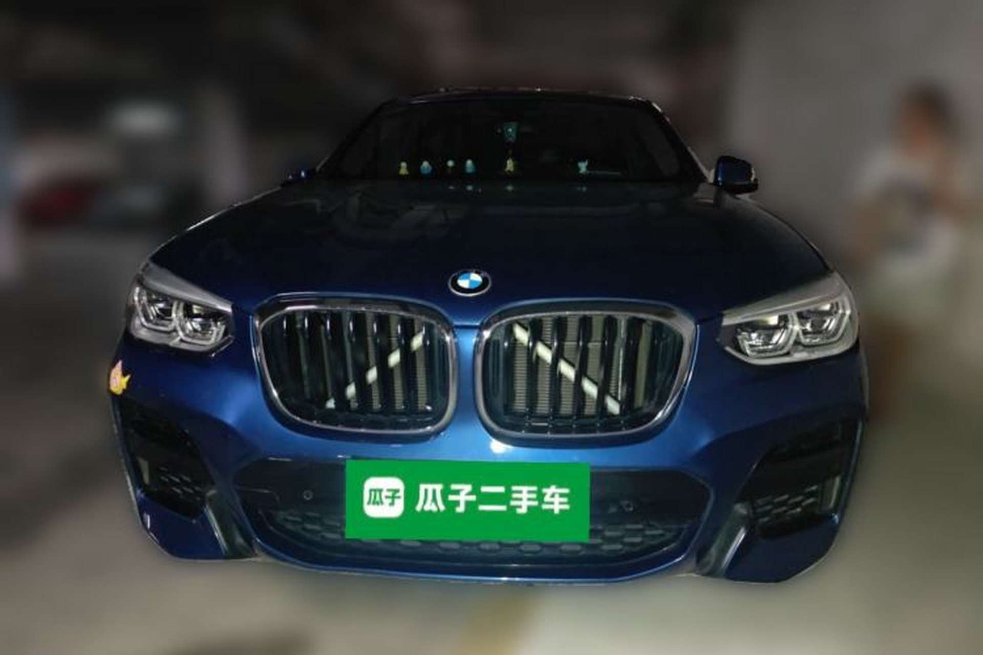 Used BMW X4 2019 xDrive25i M Sport Package Front
