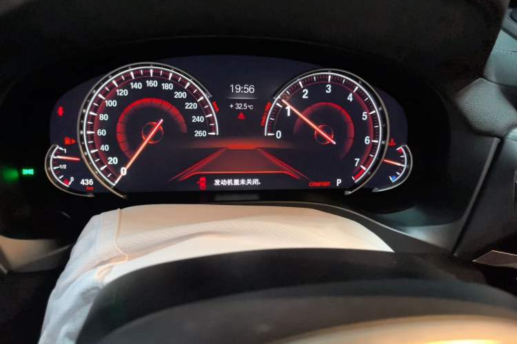 Used BMW X4 2019 xDrive25i M Sport Package Instrument Cluster