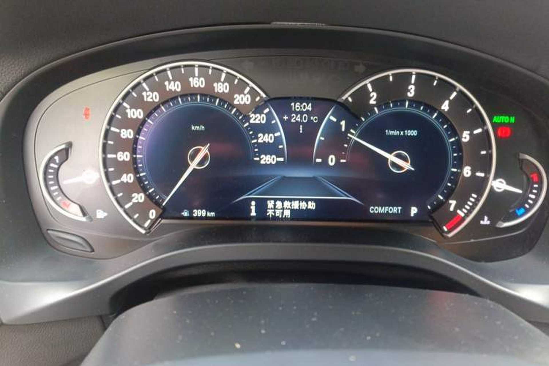 Used BMW X4 2019 xDrive25i M Sport Package Instrument Cluster