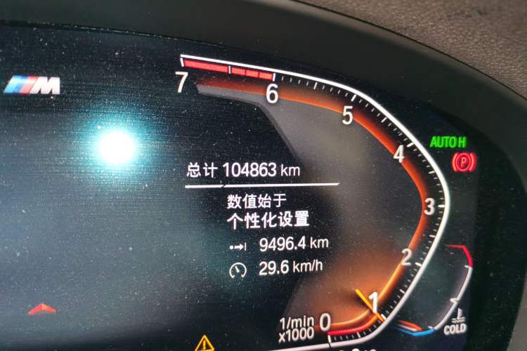 Used BMW X4 2019 xDrive25i M Sport Package Odometer Close Up