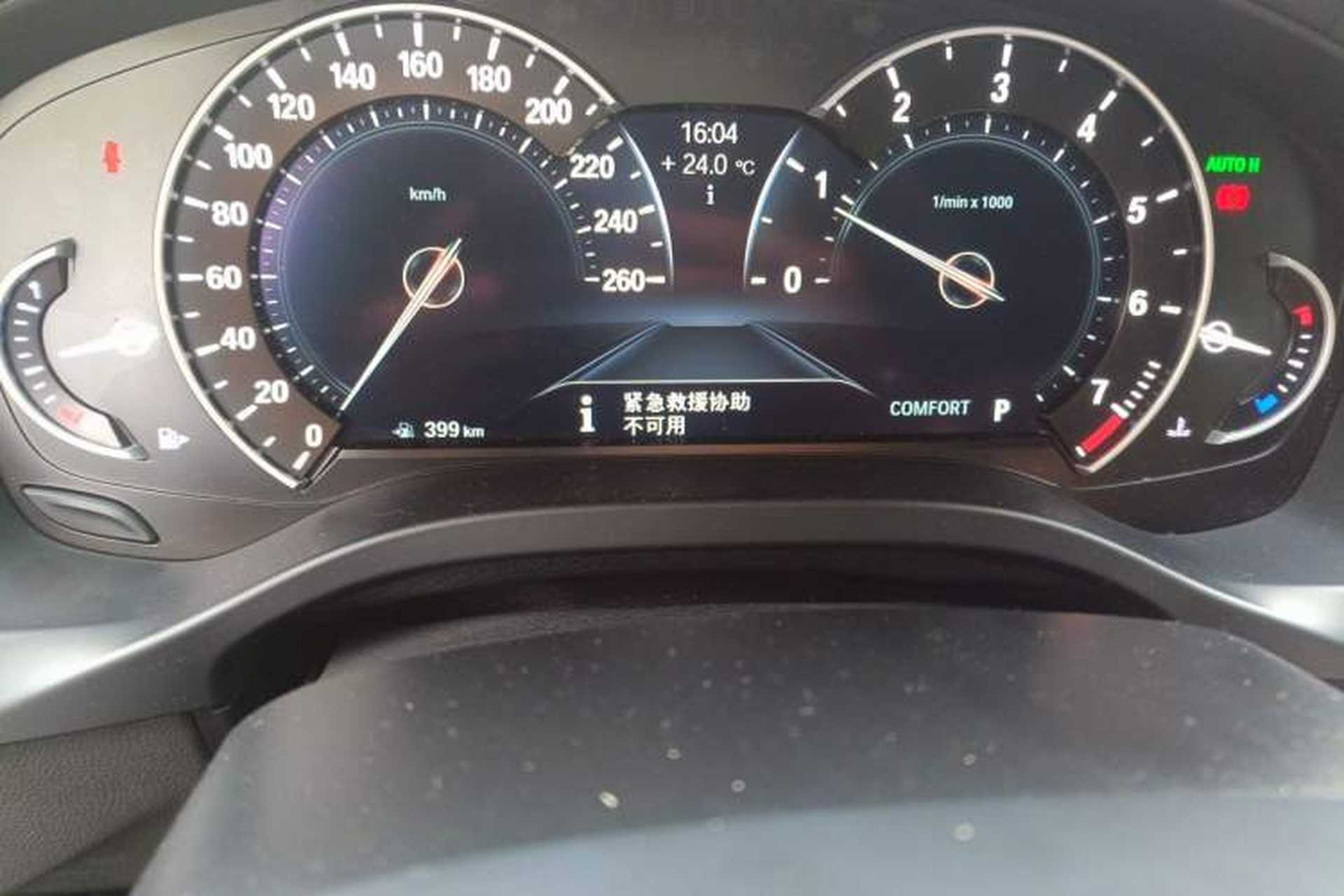 Used BMW X4 2019 xDrive25i M Sport Package Odometer Close Up
