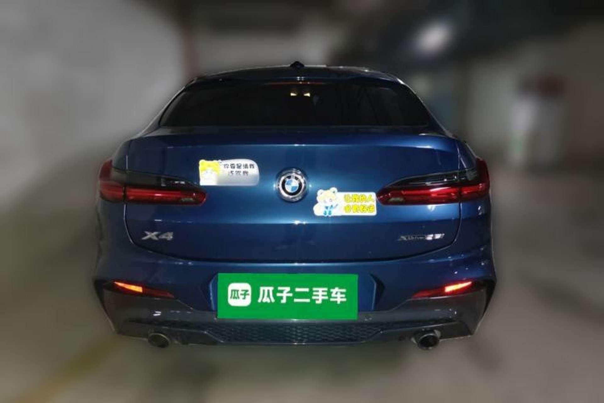 Used BMW X4 2019 xDrive25i M Sport Package Rear
