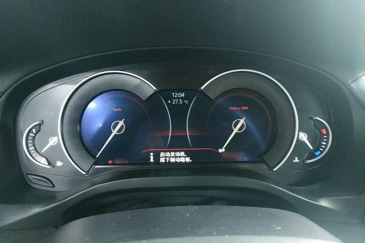 Used BMW X4 2019 xDrive25i M Sport Package Instrument Cluster