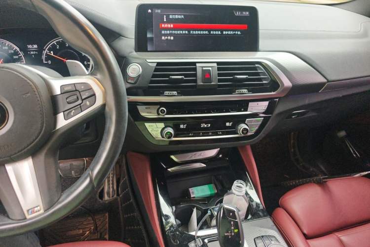 Used BMW X4 2019 xDrive25i M Sport Package Audio And AC Panel