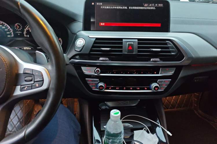Used BMW X4 2019 xDrive30i M Sport Package Audio And AC Panel