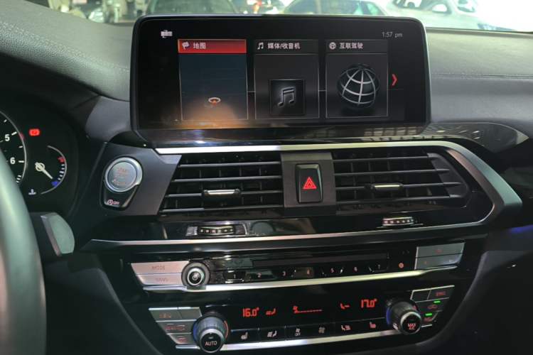 Used BMW X4 2019 xDrive25i M Sport Package Audio And AC Panel
