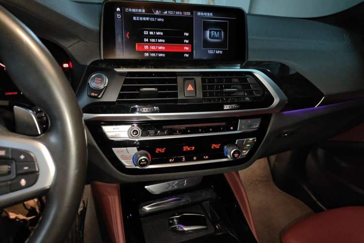 Used BMW X4 2019 xDrive25i M Sport Package Audio And AC Panel