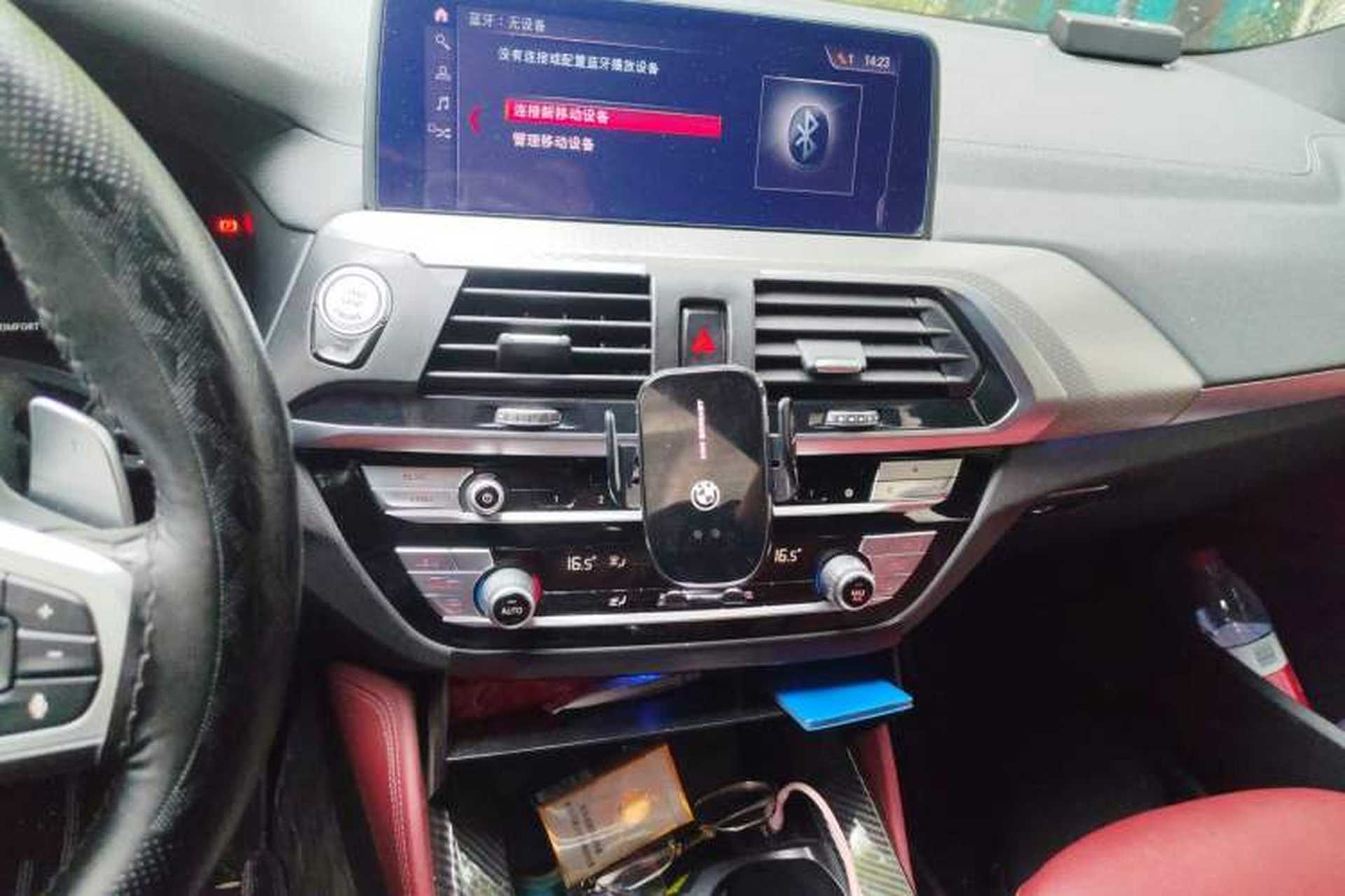 Used BMW X4 2019 xDrive30i M Sport Package Audio And AC Panel