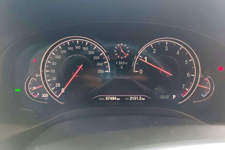 Used BMW X4 2019 xDrive25i M Sport Package Instrument Cluster