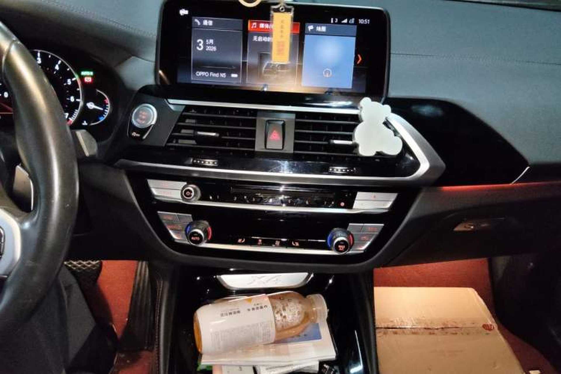 Used BMW X4 2019 xDrive25i M Sport Package Audio And AC Panel