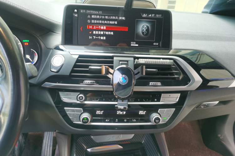 Used BMW X4 2019 xDrive25i M Sport Package Audio And AC Panel