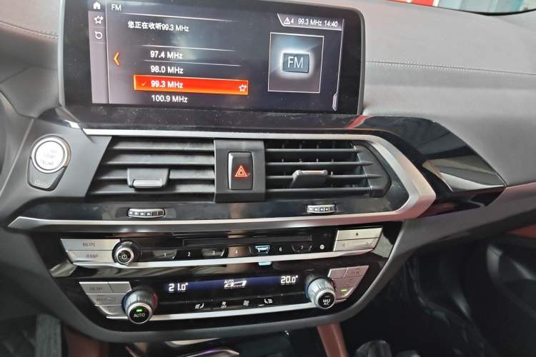 Used BMW X4 2019 xDrive25i M Sport Package Audio And AC Panel