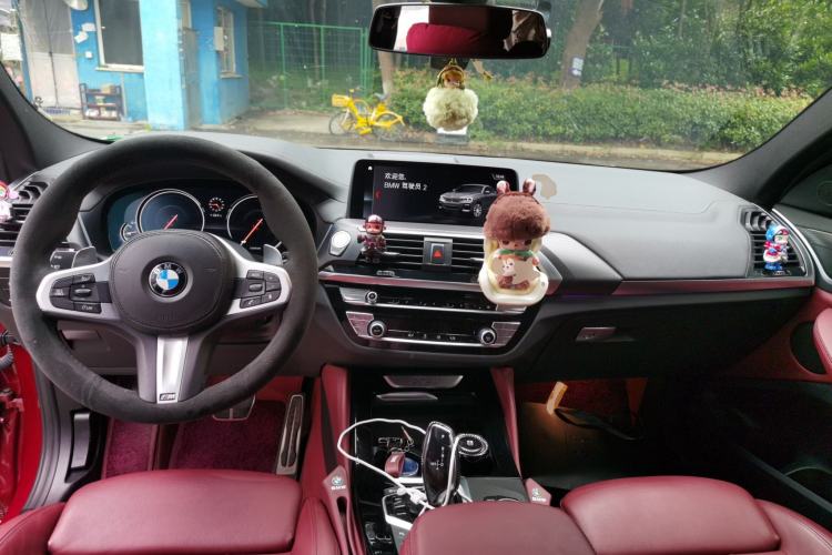 Used BMW X4 2019 xDrive25i M Sport Package Center Console