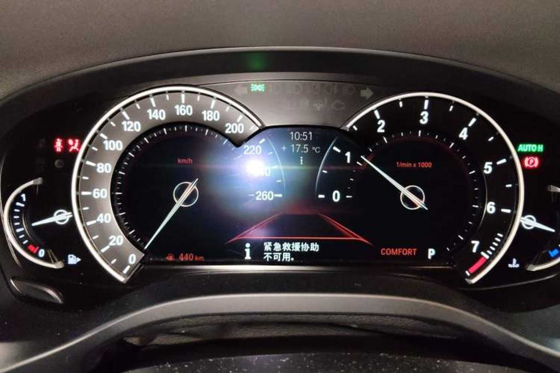 Used BMW X4 2019 xDrive25i M Sport Package Instrument Cluster