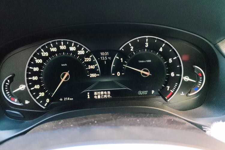 Used BMW X4 2019 xDrive25i M Sport Package Instrument Cluster