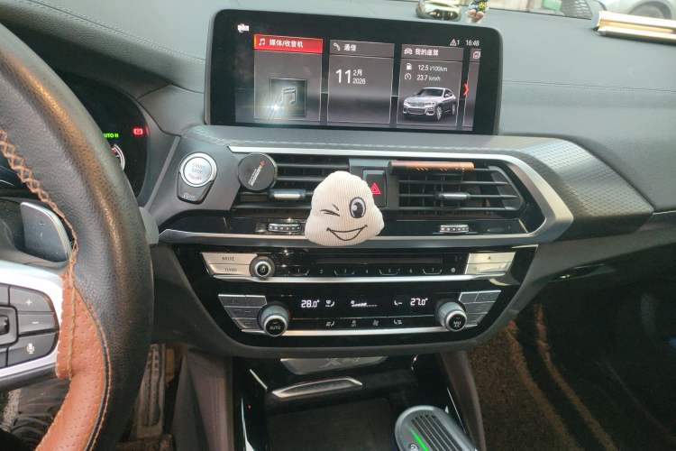 Used BMW X4 2019 xDrive25i M Sport Package Audio And AC Panel