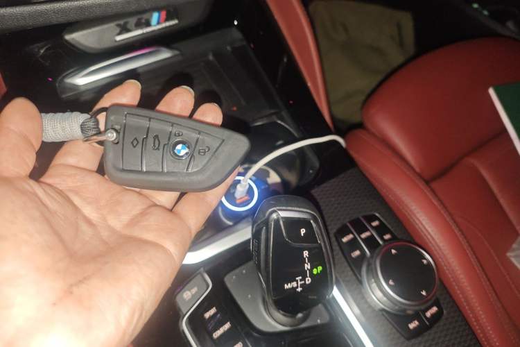 Used BMW X4 2019 xDrive25i M Sport Package Vehicle Key