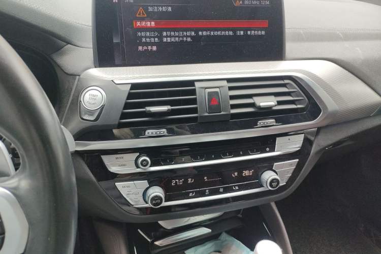 Used BMW X4 2019 xDrive30i M Sport Package Audio And AC Panel