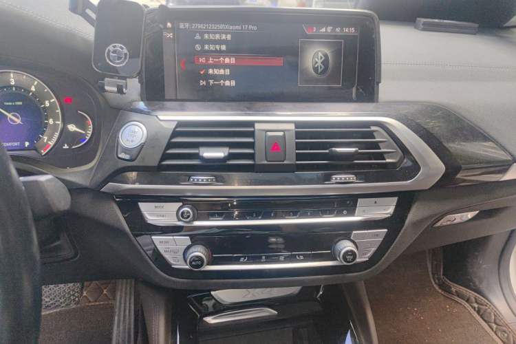 Used BMW X4 2019 xDrive25i M Sport Package Audio And AC Panel