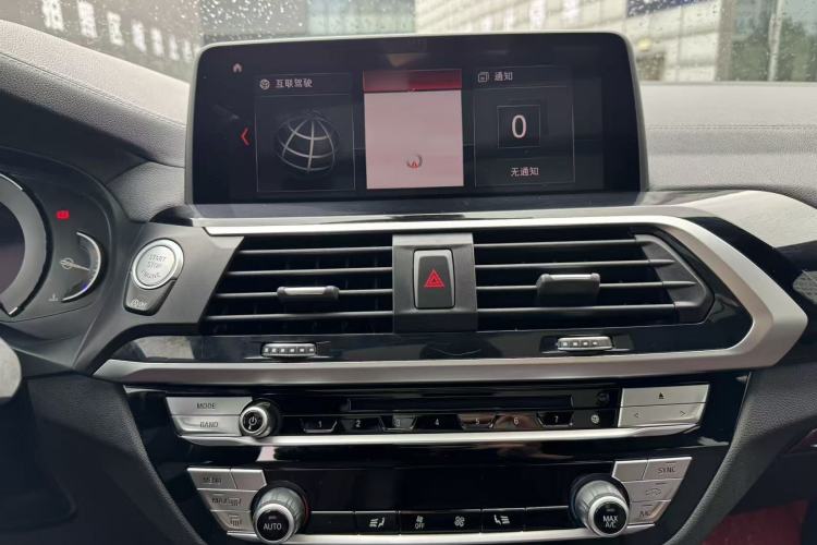 Used BMW X4 2019 xDrive25i M Sport Package Audio And AC Panel