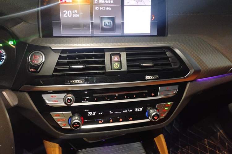 Used BMW X4 2019 xDrive25i M Sport Package Audio And AC Panel