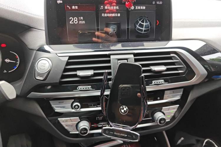 Used BMW X4 2019 xDrive25i M Sport Package Audio And AC Panel