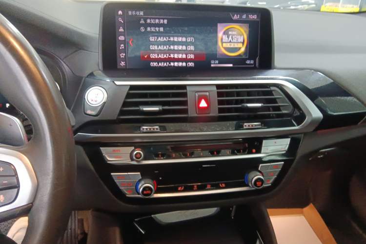 Used BMW X4 2019 xDrive25i M Sport Package Audio And AC Panel