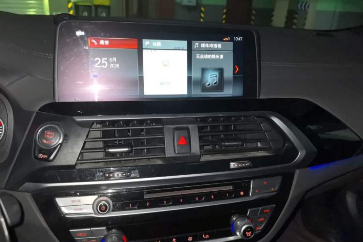 Used BMW X4 2019 xDrive25i M Sport Package Audio And AC Panel