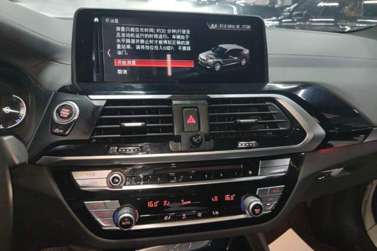 Used BMW X4 2019 xDrive25i M Sport Package Audio And AC Panel