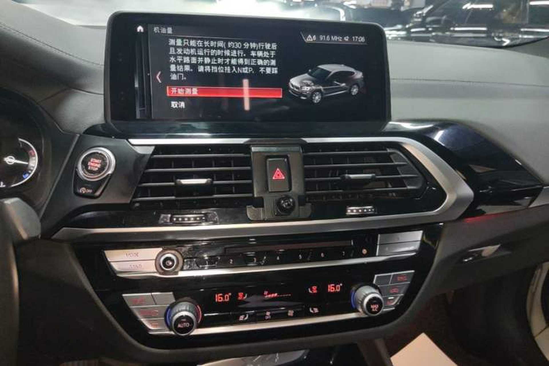 Used BMW X4 2019 xDrive25i M Sport Package Audio And AC Panel