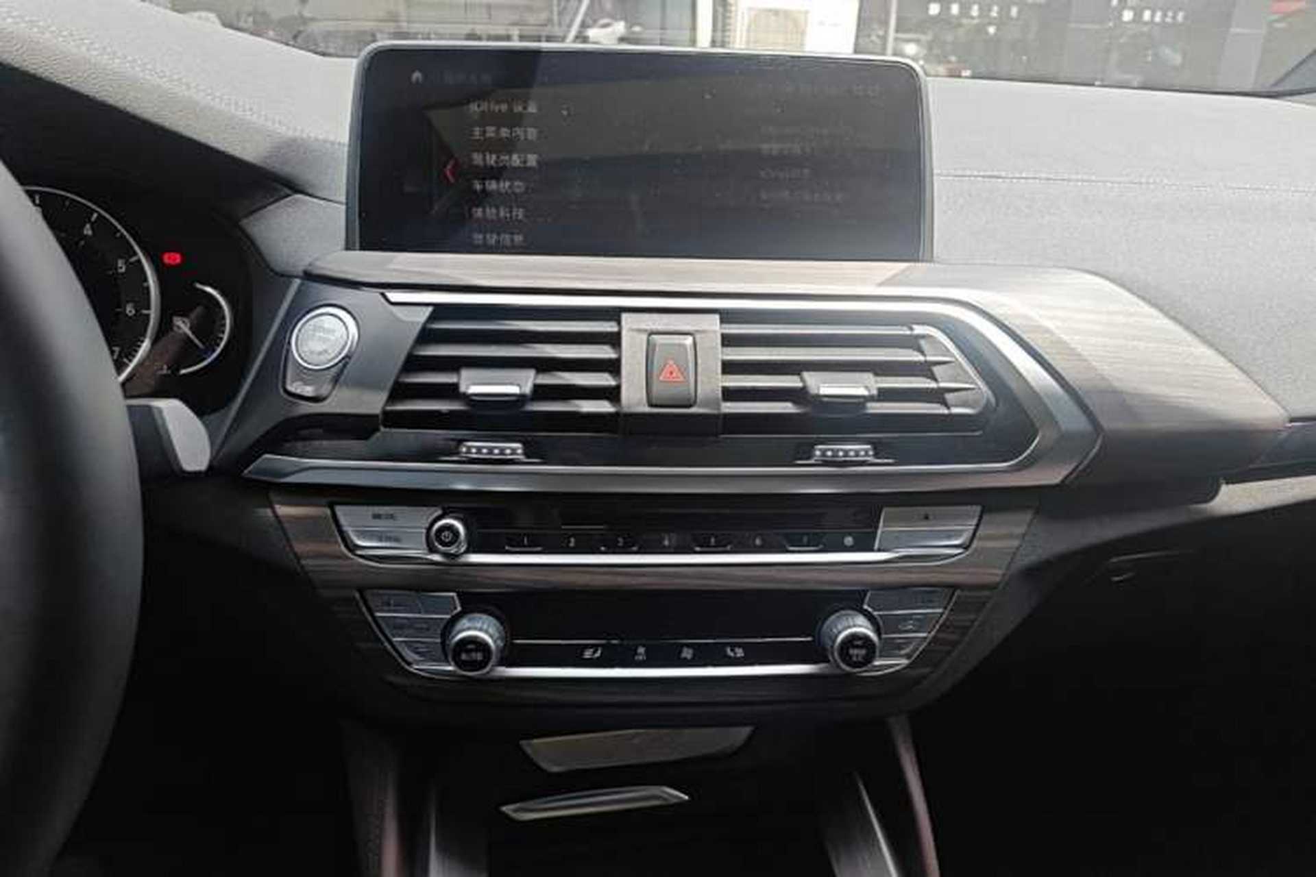 Used BMW X4 2019 xDrive25i M Sport Package Audio And AC Panel