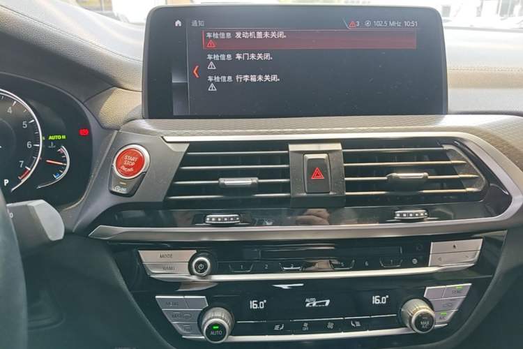 Used BMW X4 2019 xDrive25i M Sport Package Audio And AC Panel