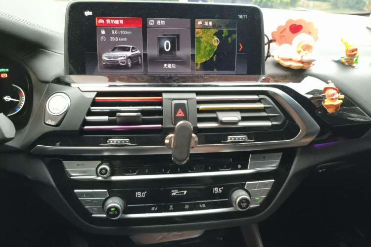 Used BMW X4 2019 xDrive25i M Sport Package Audio And AC Panel