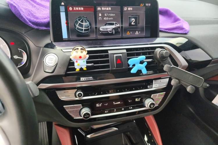 Used BMW X4 2019 xDrive25i M Sport Package Audio And AC Panel