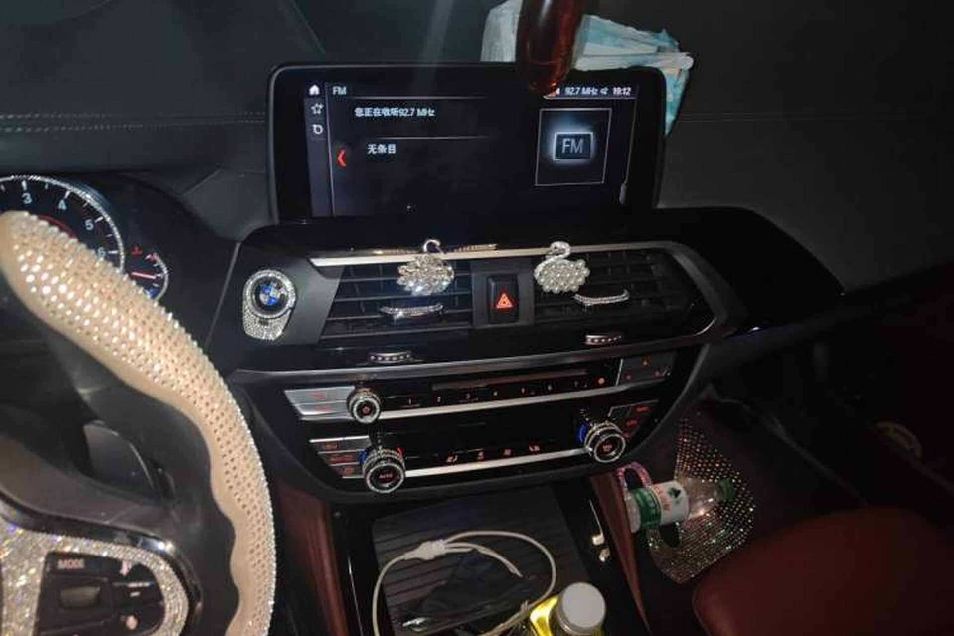Used BMW X4 2019 xDrive25i M Sport Package Audio And AC Panel