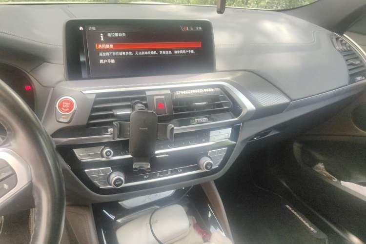 Used BMW X4 2019 xDrive25i M Sport Package Audio And AC Panel