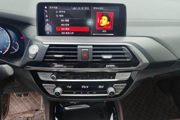 Used BMW X4 2019 xDrive25i M Sport Package Audio And AC Panel