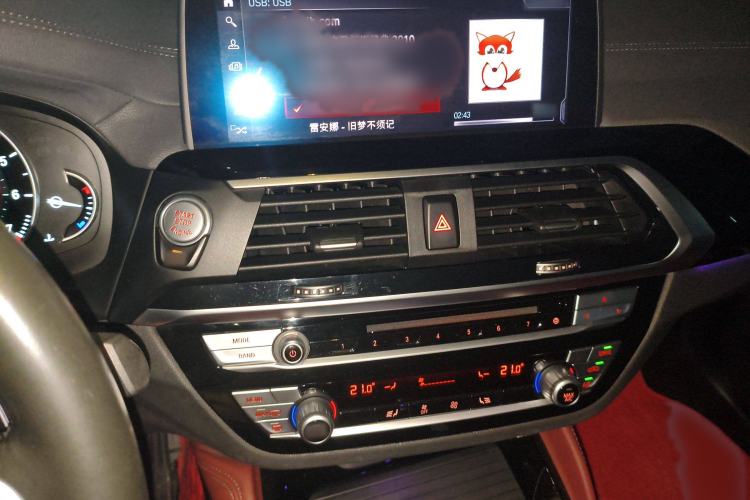 Used BMW X4 2019 xDrive25i M Sport Package Audio And AC Panel